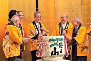 名古屋新潟県人会（愛知県）の画像