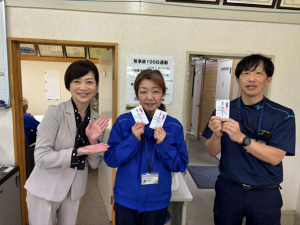 三福運輸株式会社　写真