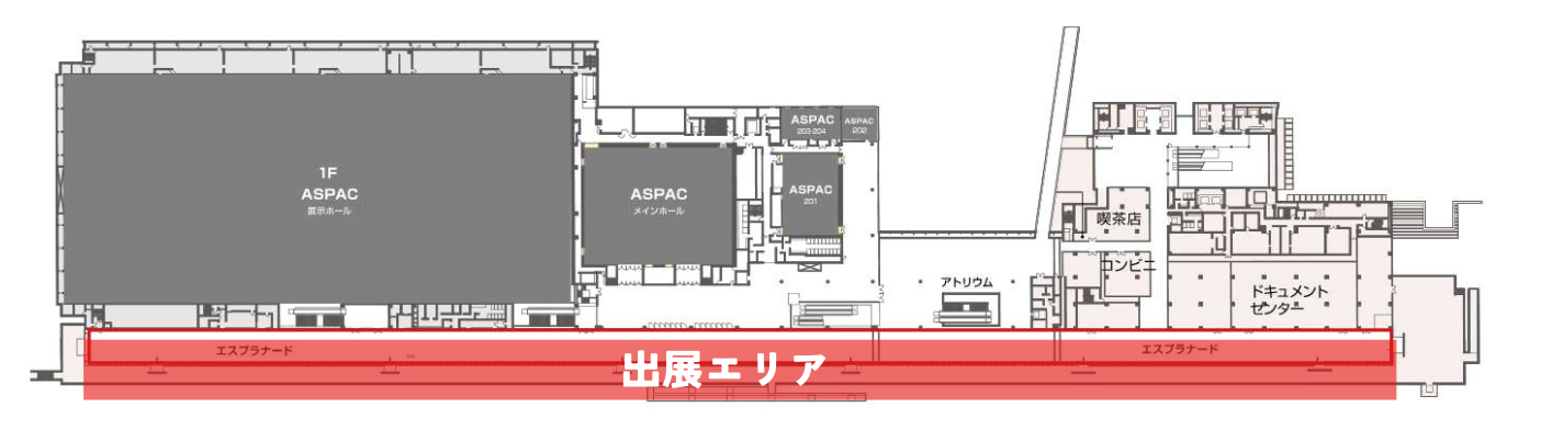 ASPACにいがたEXPO出展エリア