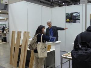 モクコレの様子