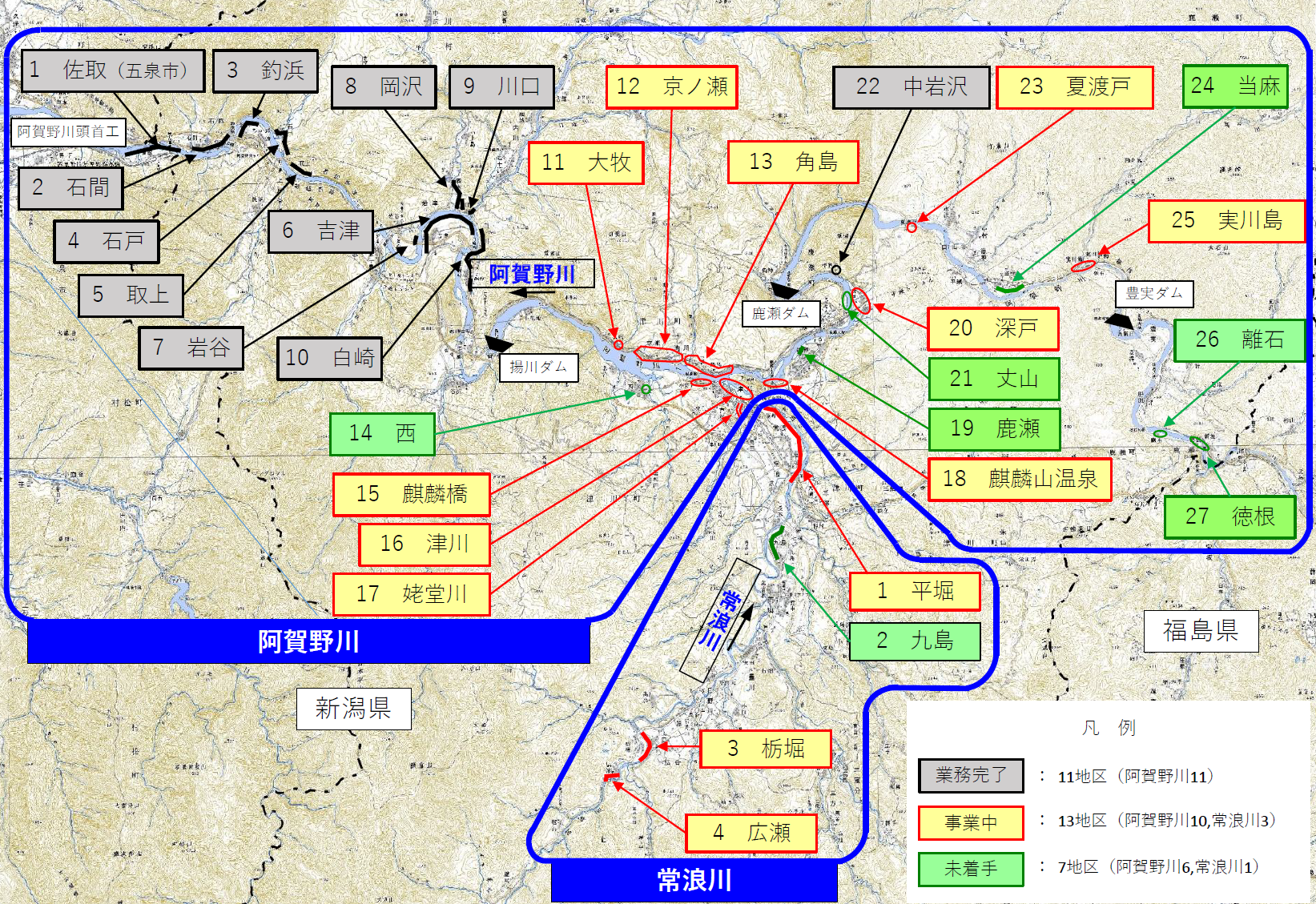事業対象地区位置図