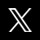 X（旧Twitter）アイコン