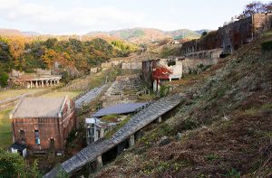 入選「東洋一の浮遊選鉱場跡」の画像