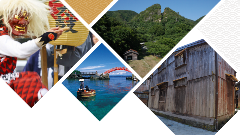 新潟文化物語の画像