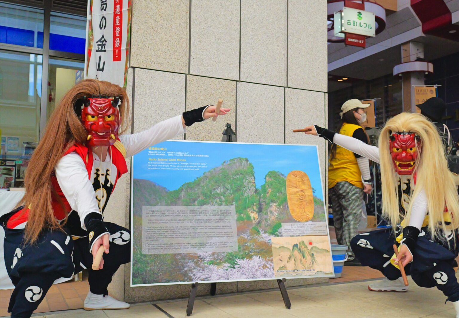 新潟オクトーバーフェスト2023の画像2