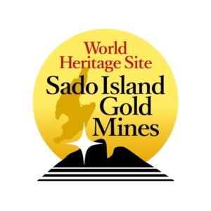 世界遺産「佐渡島の金山」公式ロゴマーク（英語版）