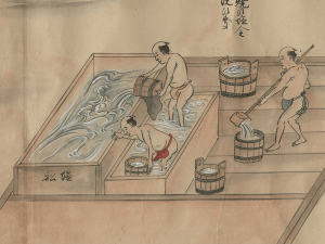 Trace of the furnace for cementation at the Sado Magistrate Officeの画像