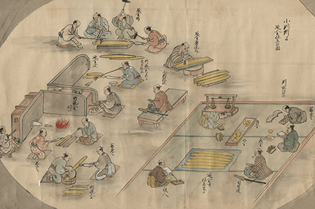 Sado no kuni kanahori no makiの画像