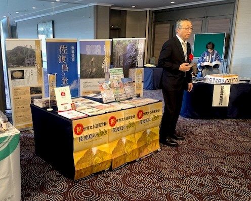 ブース出展の様子の画像