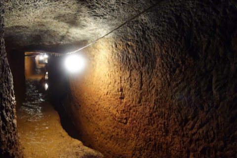 Minamizawa Drainage Tunnel Siteの画像