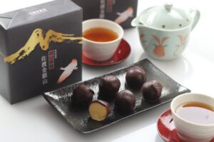 朱鷺の子 佐渡金銀山の画像2