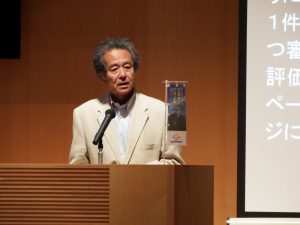 講師の 西村幸夫 氏の画像