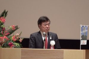 新潟県商工会議所連合会 福田勝之 会頭の画像