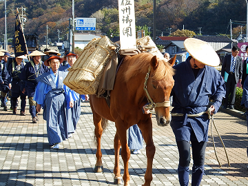 イベントの画像