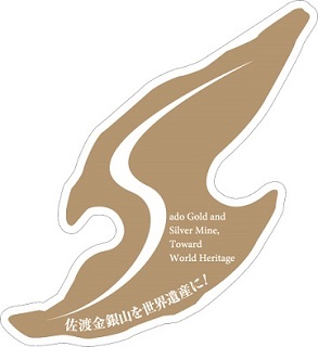 マグネットステッカーの画像