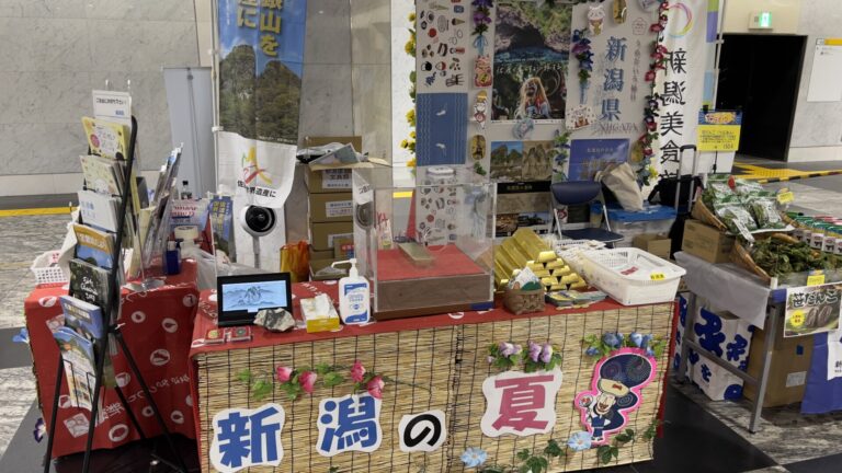 展示ブースの画像1