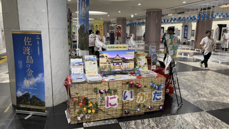 展示ブースの画像2