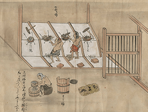 金回収の手順の画像1