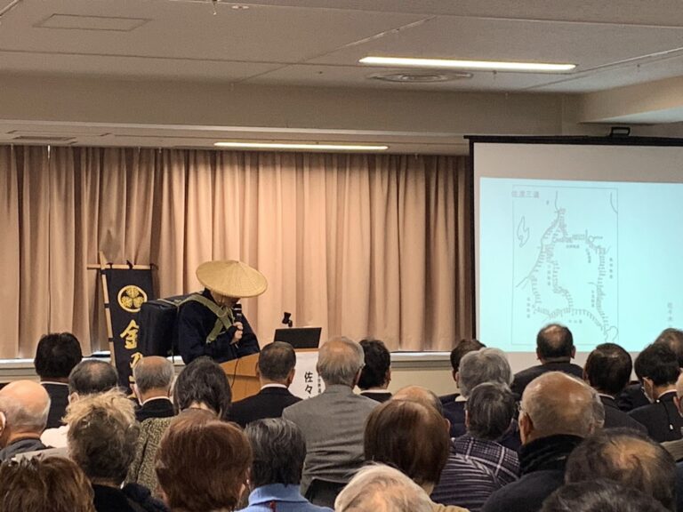 金の道フォーラムの画像2