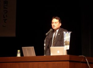 世界遺産セミナーの画像2