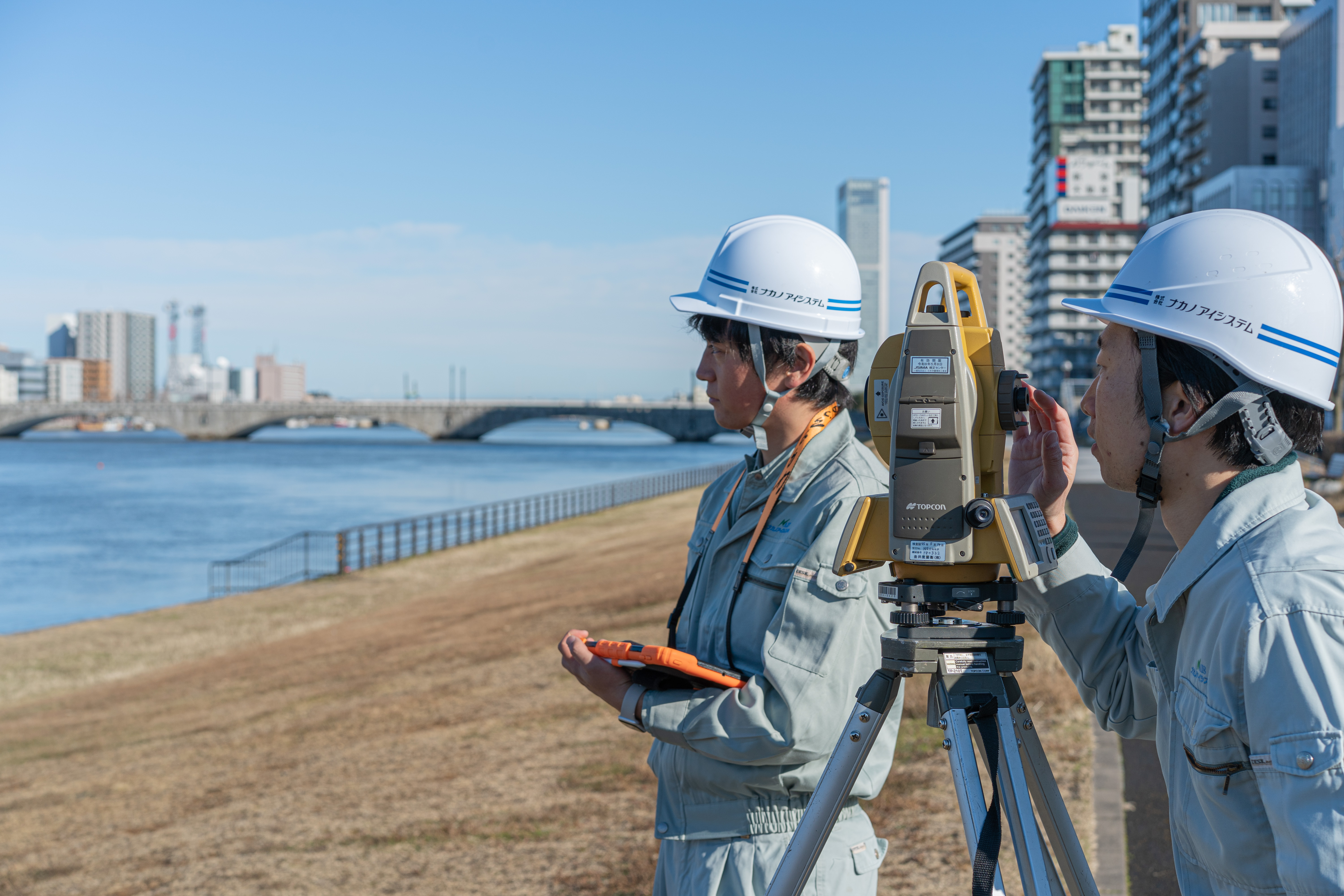 ナカノアイシステム測量