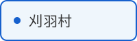 刈羽村の取組はこちら