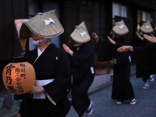 相川音頭の画像