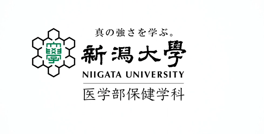 新潟大学　写真