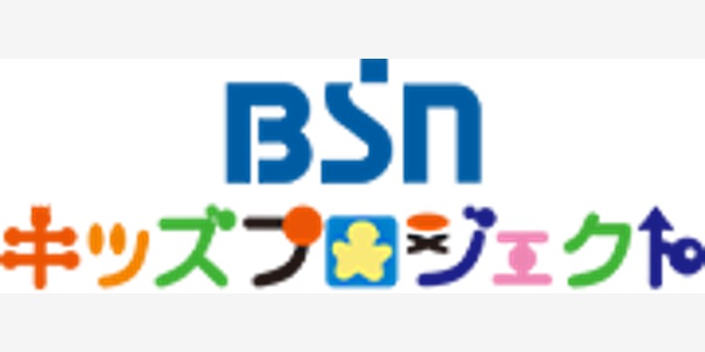 BSN