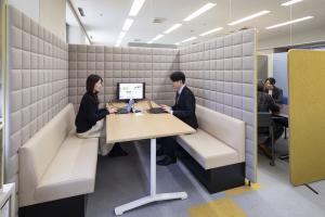 しごと定住促進課