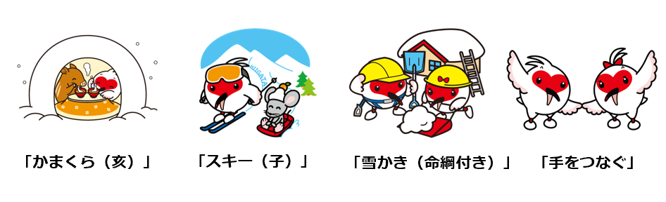 ポーズ集_2026追加