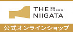 ザ　ニイガタ