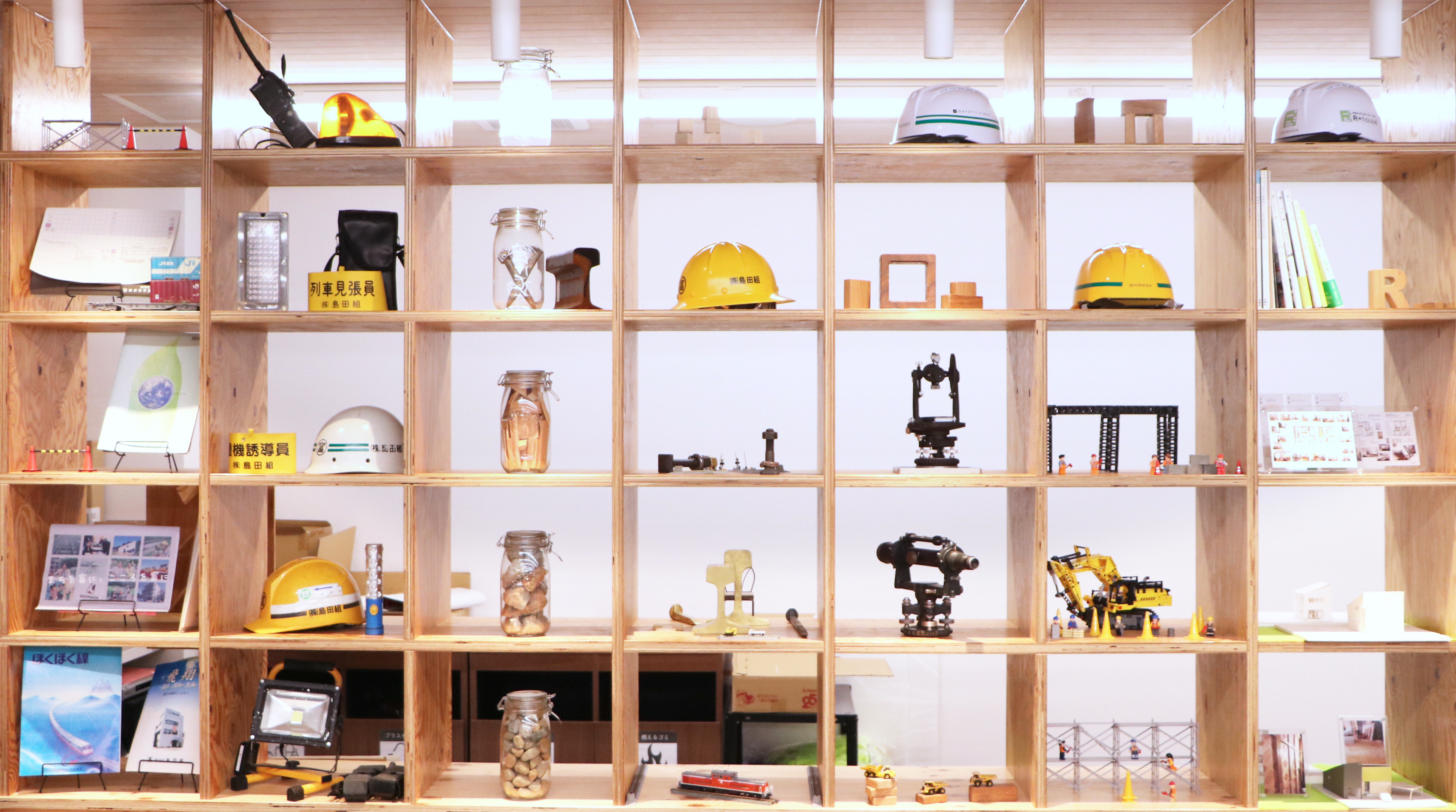 島田組　ディスプレイ