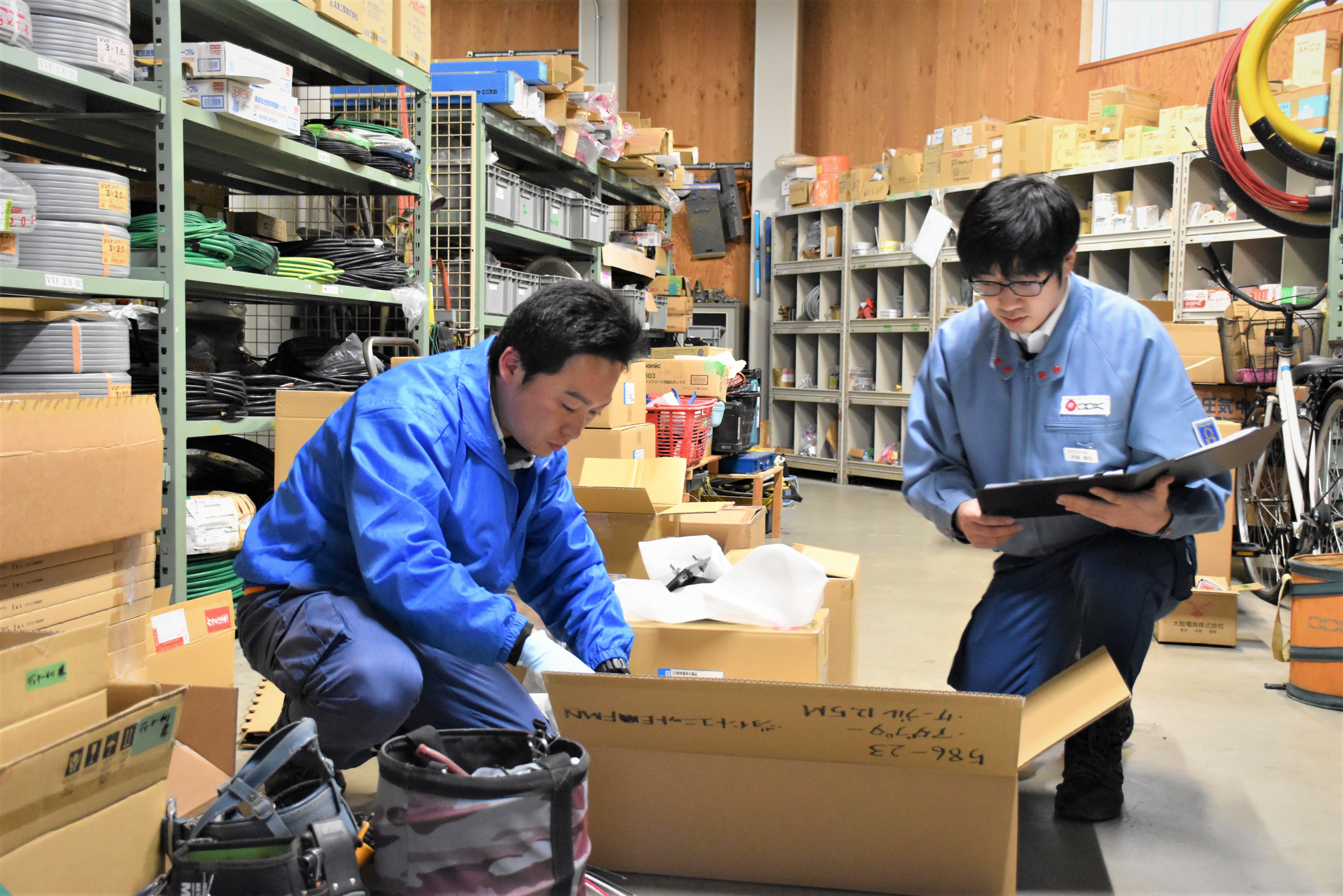 荻荘電機作業風景１