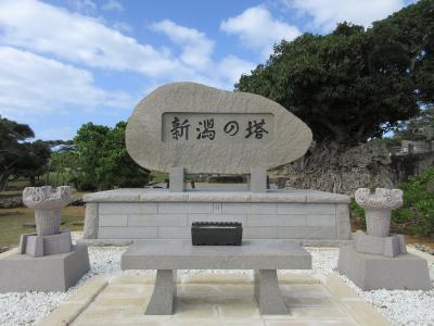 改修後の新潟の塔