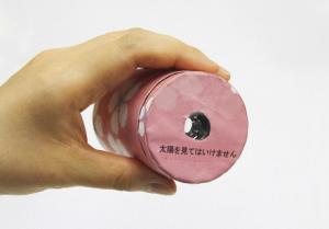 ボランティア