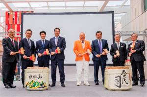 オープニングセレモニー（新潟市）の画像