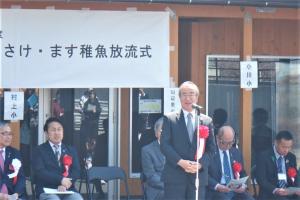 放流式（村上市）の画像