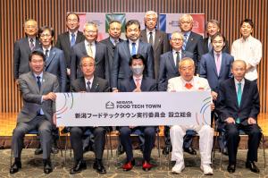 設立総会（新潟市）の画像