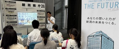 合同企業説明会の様子