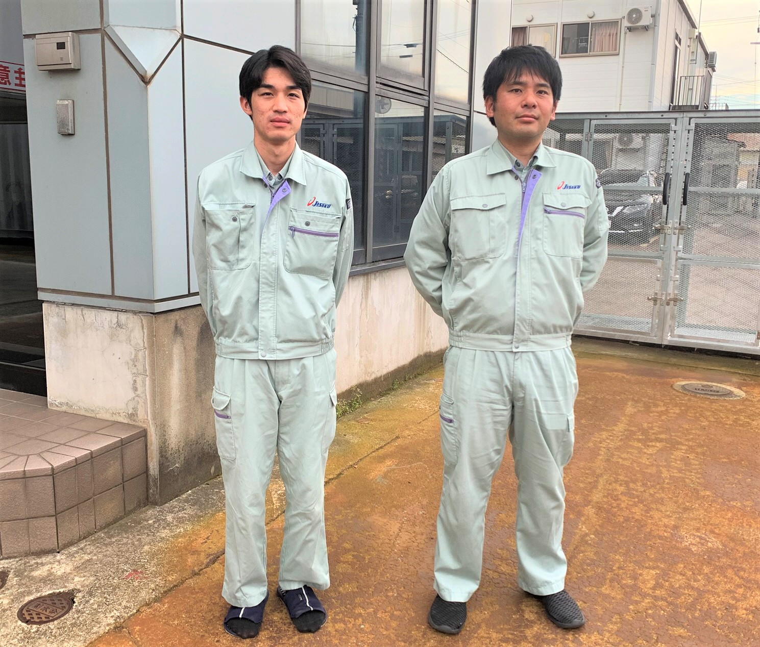 上越国土測量インターンシップ情報３