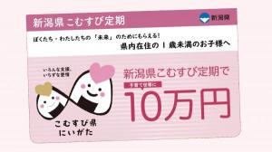 バナー