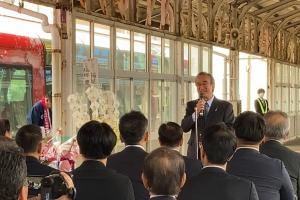 記念セレモニー（上越市）の画像