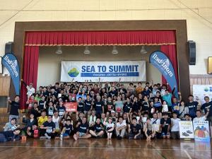 SEA TO SUMMIT2025の様子