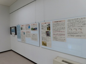 春季特別展の画像1