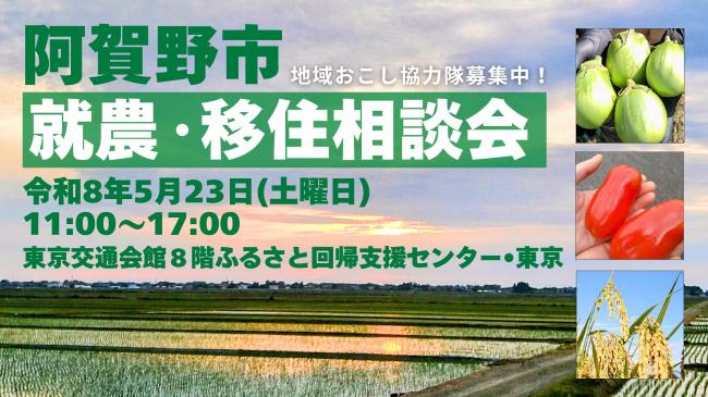 バナー