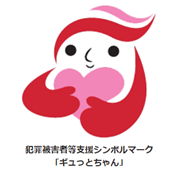 gyutto
