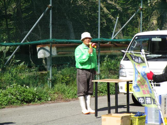 近区長あいさつ