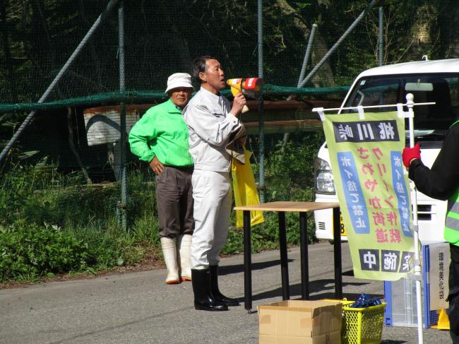 宇佐美副部長あいさつ