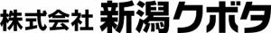 株式会社新潟クボタ